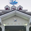 서울온천모텔 | 예산 숙소 가족여행 추천 세심천온천호텔 가족탕 특실 온천 후기