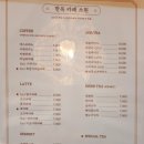 한옥카페소원 이미지