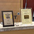 멜론버스(주) | [삿포로 여행] 노보리베츠 다이이치 타키모토칸 온천 호텔 추천, 디너 뷔페 이용 후기