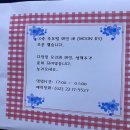 문83 이미지