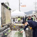 김주열열사 동상 이미지