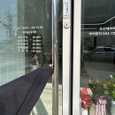 문’s도넛 | 충주미용실 어뮤트헤어 S컬 펌 성공 후기
