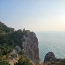 추자도나바론 | 추자도 여행의 백미, 나발론절벽 나발론하늘길 트레킹코스 추천