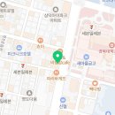롯데리아삼덕점 이미지