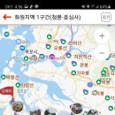 신덕카센타
