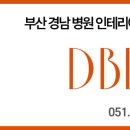 365사직성모의원 이미지