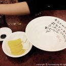 수타신