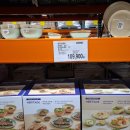 코스트코 상봉점 | 코스트코 상봉점 쇼핑 후기