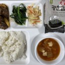 2023.04.10-기장밥,김칫국,돼지갈비조랑떡찜,감자채피망볶음,김구이,시금치나물 이미지
