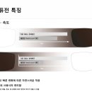 포토그레이구미