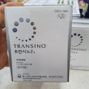 메디컬나라약국 이미지