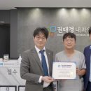 이창훈내과의원 이미지