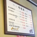 우성해장국밥 이미지