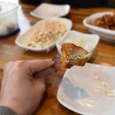 호식이두마리치킨송내