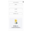 파크뮤직아카데미실용음악학원