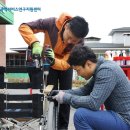 광주보조공학서비스센터 이미지