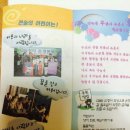 광산구-066 네이버블로그