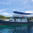 포천가볼만한곳 씨브라더스 경기도포천가볼만한곳 운영시간 위치 주차장
