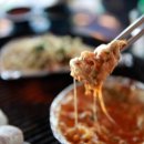 조개상회삼척점 네이버블로그