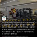 더핏랩