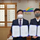 ㈜건영산업 이미지