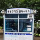 율하1로81번길 이미지
