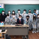 화원중학교 이미지