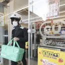 CU 역삼점 이미지