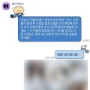 웨딩사진 원본을 받았다고? 사설보정은 고민 말고 ‘에이치와이’ 내돈내산 후기 (비포애프터 포함)