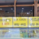 영원OA 이미지