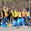 고창지구협의회 대산봉사회 환경캠페인 이미지