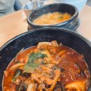 명도암정식
