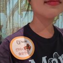 (사)푸른차문화연구원 | 안동 이색체험 한국문화테마파크 &#39;더 레시티&#39; 관람 후기✨️