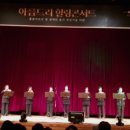 중랑구민회관 이미지