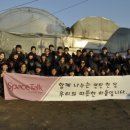 스페이스 톡 이미지