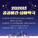 매일건강약국 이미지