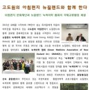 심메디칼 이미지