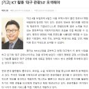 (주)매일관광 이미지