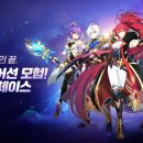 주식회사 코그 이미지