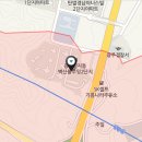 태전명품공인중개사사무소 이미지