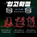 와이핏 이미지