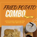 아이엠PC방 이미지