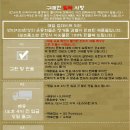 브레드230 이미지