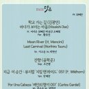 진교청소년문화의집 네이버블로그