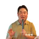하서초등학교 이미지