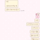 (주)엠디세이프 | 9월 블챌이 왔다고라