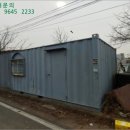 사봉면-3 이미지