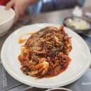 김명자 낙지마당 이미지