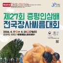 1138 뉴스1