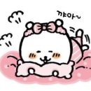 소중행